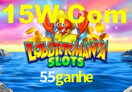 Experimente o Login Seguro Premium no 55ganhe