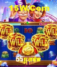 55ganhe - Support