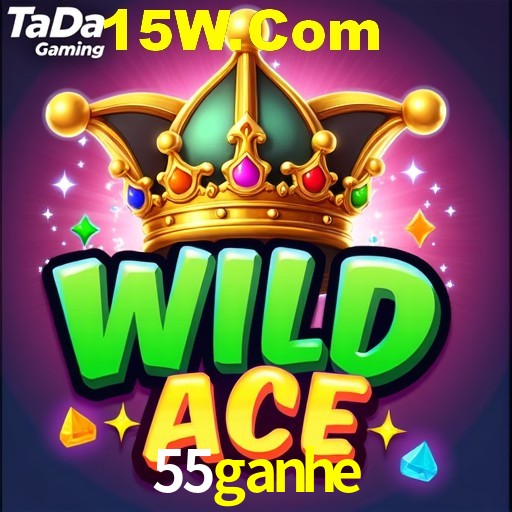 55ganhe - App Performance